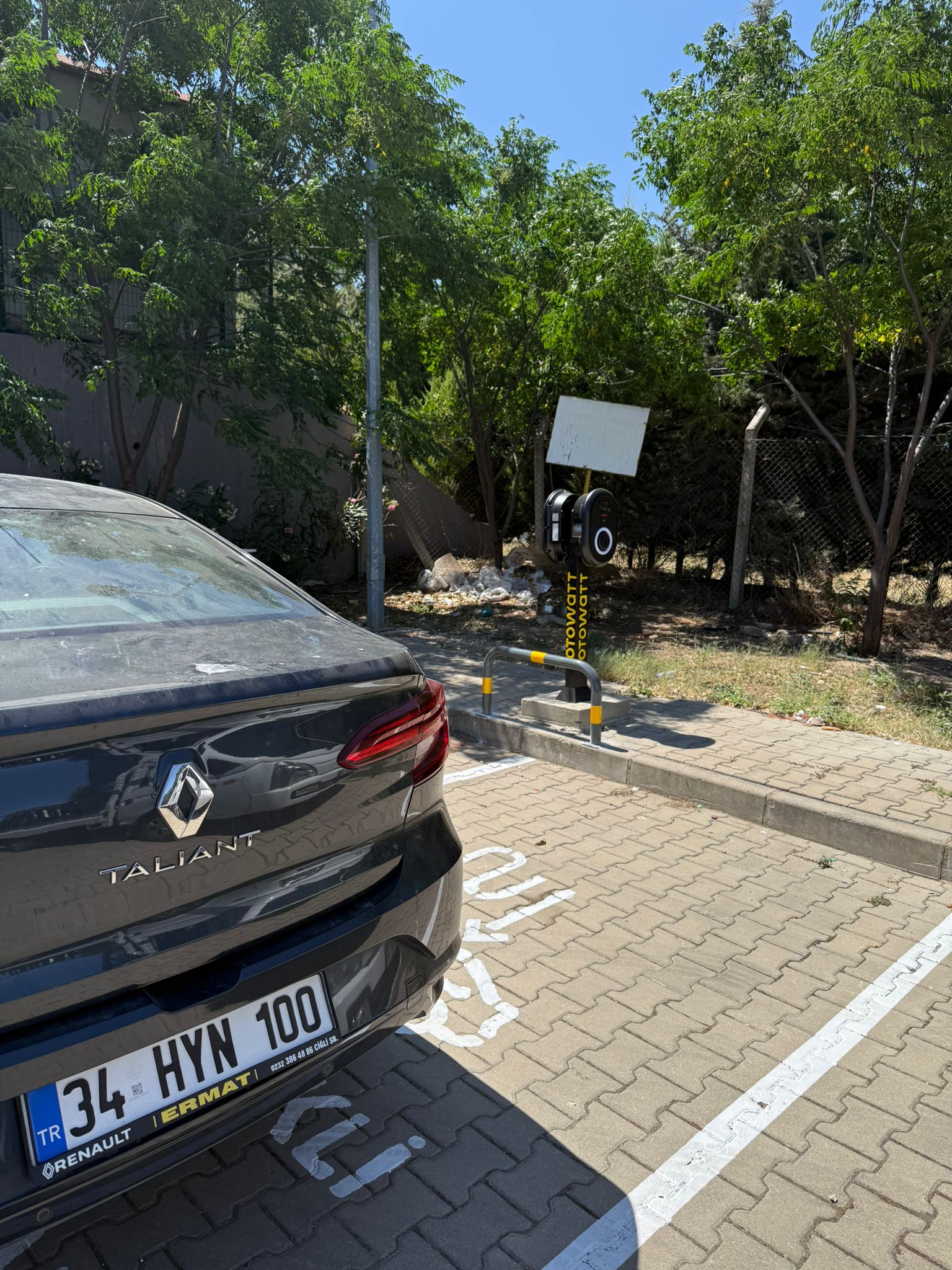 D.E.Ü. Buca Hukuk Fakültesi şarj noktası